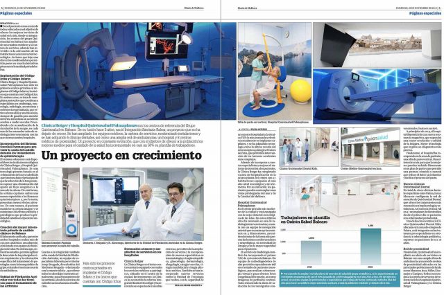 Clínica Rotger y Hospital Quirónsalud Palmaplanas