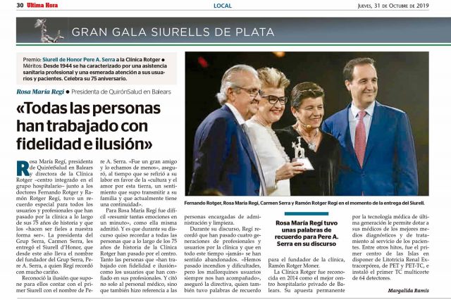 Premios Siurell 2019 – Siurell dHonor a la Clinica Rotger por su 75 aniversario