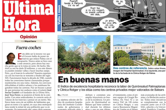 UH_Hospital Quironsalud Palmaplanas y Clinica Rotger Mejores Hospitales