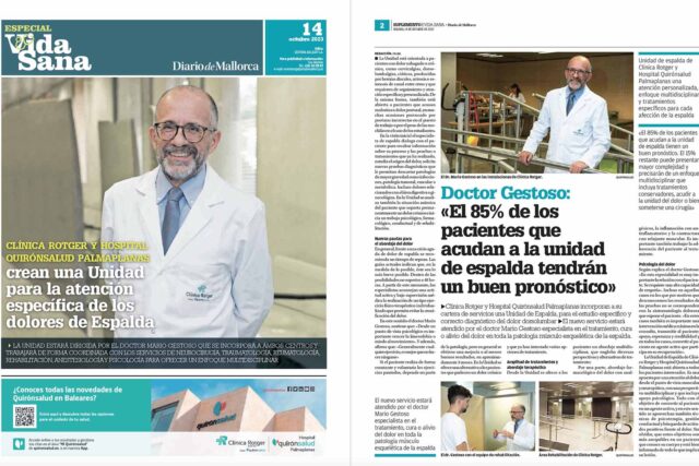 DM_Unidad de Columna de Clínica Rotger